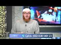 repeating the azan after the azan sound from the phone #islamqa #Dr Muhammad Salah #HUDATV