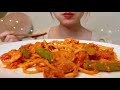 【咀嚼音】えびとアスパラのトマトクリームパスタを食べる【asmr eating sounds】