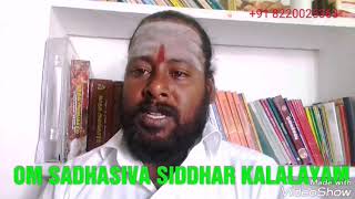 பிறந்த குழந்தை நோய் நொடி இன்றி நீண்ட ஆயுள் பெற உள்ளாமனை  சடங்கு