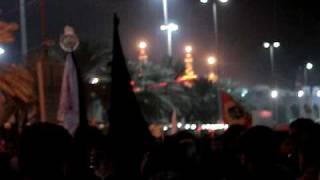 Juloos in Karbala, Arbaeen 2009 video8