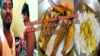 আমাৰ ৰুমৰ Most Wanted cooking👨‍🍳👨‍🍳 ....  মাছ ভাজি আৰু  আলু ডালি মজা বনালে।।।😱😱😱😋😋