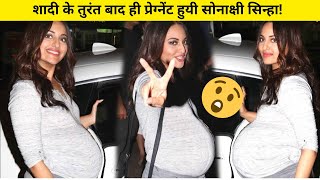 Sonakshi sinha is pregnant? | Breaking news| The Truth Revealed!