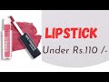 Lipstick under Rs. 110 | Affordable lipstick #youtubeshorts