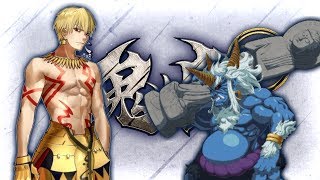 【Fate/Grand Order】Onigashima (復刻鬼ヶ) Event Rerun - Gilgamesh vs. Wazakuimaru 6BP