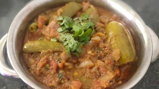 #Dondakaya Curry In Restaurant Style | రుచికరమైన దొండకాయ కూర