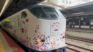 【東芝GTO+魚尾板】JR西日本特急 281系 Hello Kitty彩繪列車 往關西機場 天王寺站 進站