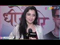 reena kapoor talks aboout on her new show dheere dheere se her character u0026 more exclusive