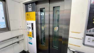 【東芝】JR水道橋駅のエレベーター TOSHIBA Elevator,Suidobashi Sta.