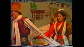 Tipa amdo dance, gung kyi nyi dha.