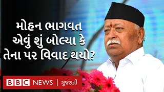 RSS પ્રમુખ Mohan Bhagwat એ હિંદુ-મુસ્લિ વિશે એવું શું બોલ્યા કે વિવાદ થયો?