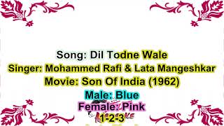 (Old Classic) Dil Todne Wale | Karaoke With Lyrics | Mohammad Rafi & Lata Mangeshkar | Son Of India