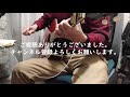 空と君のあいだに 中島みゆき covered by tsumami