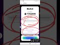 w coin! how to connect trust wallet by ton address?