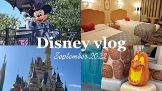 【Disney vlog】1泊2日ハロウィンディズニー旅行 アンバサダーホテル ミニーマウスルーム