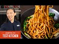 How to Make Dan Dan Mian (Sichuan Noodles with Chili Sauce and Pork)