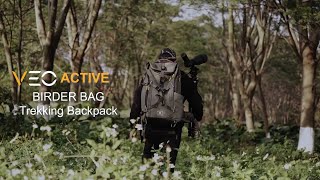 VEO ACTIVE BIRDER BAG 56　2023年６月２日発売