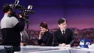 JTBC 소셜라이브, 뉴스룸이 끝나면 시작합니다