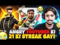 ANGRY😂 wale RG GAMER bhai की😱21 की Winning STREAK gayii😎 - SATVIK