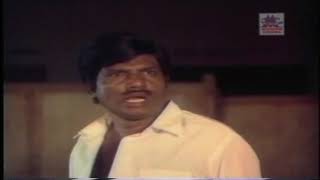 Maruthani Movie Comedy | மருதாணி திரைபட கவுண்டமணி செந்தில்  காமெடி