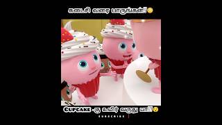 Cupcake-கு உயிர் வருது பா!!🤯😯/Movie explained in tamil \\Dubbed movies\\Tamil voice over