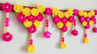 ऊन और मोतियों से बनाएं सुंदर झालर की डिजाइन | New Woolen Door Hanging Design | Diy | Woolen Flower