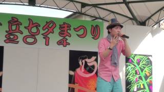 松ヶ丘七夕祭'14 PopsLive Nine States 2-2