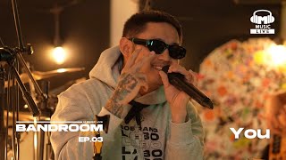 Basil Valdez - You (Khel Pangilinan) | BRS Episode 3 Full Performance