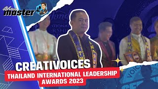 Honoring Excellence | Thailand International Leadership Awards 2023 Highlights