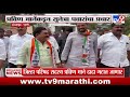 pune breaking pravin mane यांच्याकडून sunetra pawar यांचा प्रचार tv9 marathi