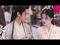 【eng sub】《長月燼明》大結局：冥冥中自有天意！千年找尋，黎蘇蘇和女兒是如何找到澹臺燼的？