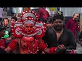 ശക്തിസ്വരൂപിണിയായ മണത്തണ പോതി 🔥😍.. manathana pothi theyyam... travel viralvideo trending theyyam