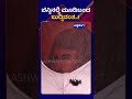 upendra fan ಬೆನ್ನಿನಲ್ಲಿ ಮೂಡಿಬಂದ ಬುದ್ದಿವಂತ ui movie review upendra ui movie reviews