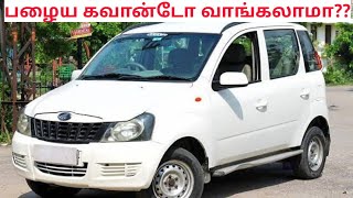 Mahindra quanto used car buying in seconds detailed analysis review in Tamil