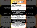 SQL Server Delete Duplicate Records Interview Query Based Questions and Answers