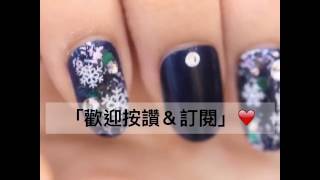 用海綿澎澎點一點！降雪夜空指甲彩繪♡冬季夜空裡閃亮的結晶♡｜CCHANNEL 美甲