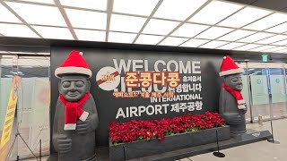 제주도 에피소드 1 | 청주 공항 | 제주 공항 | 빌리카 | 우진해장국 | 동문시장 | 제주 리치 호텔 | 커플여행 | 준콩다콩