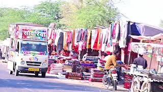 Barmer jila dhorimanna mein pashu Alam Mela laga hua hai is mele mein unton ki boli hoti hai 👍