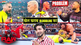 'Bhaago Bloodline😎' Cody Rhodes & Seth Rollins Vs Rock & Roman Reigns - WWE Raw Highlights 2024