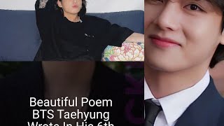 Beautiful Poem BTS Taehyung Wrote In His 6th Grade Goes Viral#bts#btslogy  #cutelife #jimin #