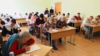 Златоуст вновь стал участником всероссийского этнодиктанта на языках народов России