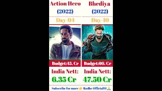 #shortsvideo actionhero vs bhediya movie box office collection comparison video #shortsvideo #shorts