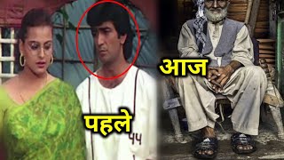 बेवफा सनम मूवी से फेमस हुए इस अभिनेता की आज ही ऐसी हालत bewafa Sanam movie fame actor then now