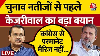 Arvind Kejriwal EXCLUSIVE Interview: चुनाव नतीजों से पहले Congress पर क्या बोले CM Kejriwal | AajTak