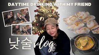 (SUB) 첫눈오는날 [ 낮술로그] - daytime drinking with my friend