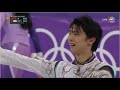 yuzuru hanyu 羽生結弦 jpn 2018 pyeongchang figure skating men s free skate us nbc