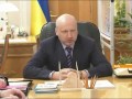 Турчинов встретил освобожденных украинских офицеров обещаниями о наградах