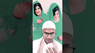 eidmubarak #viralvideo #islamicstatus #viral #youtubeshorts #quran #duet