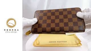 【雪曼國際精品】LV N60015 經典棋盤格拉鍊長夾~二手約8.5成新