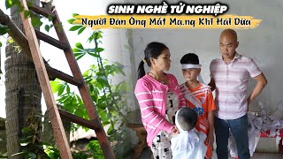 NGƯỜI ĐÀN ÔNG KHÔNG QUA KHỎI SAU KHI TÉ CÂY DỪA Ở ĐỘ CAO 1M5 | SINH NGHỀ TỬ NGHIỆP