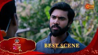 Constable Manju - Best Scene | 01 Feb 2025 | Full Ep FREE on SUN NXT |  Sun Marathi